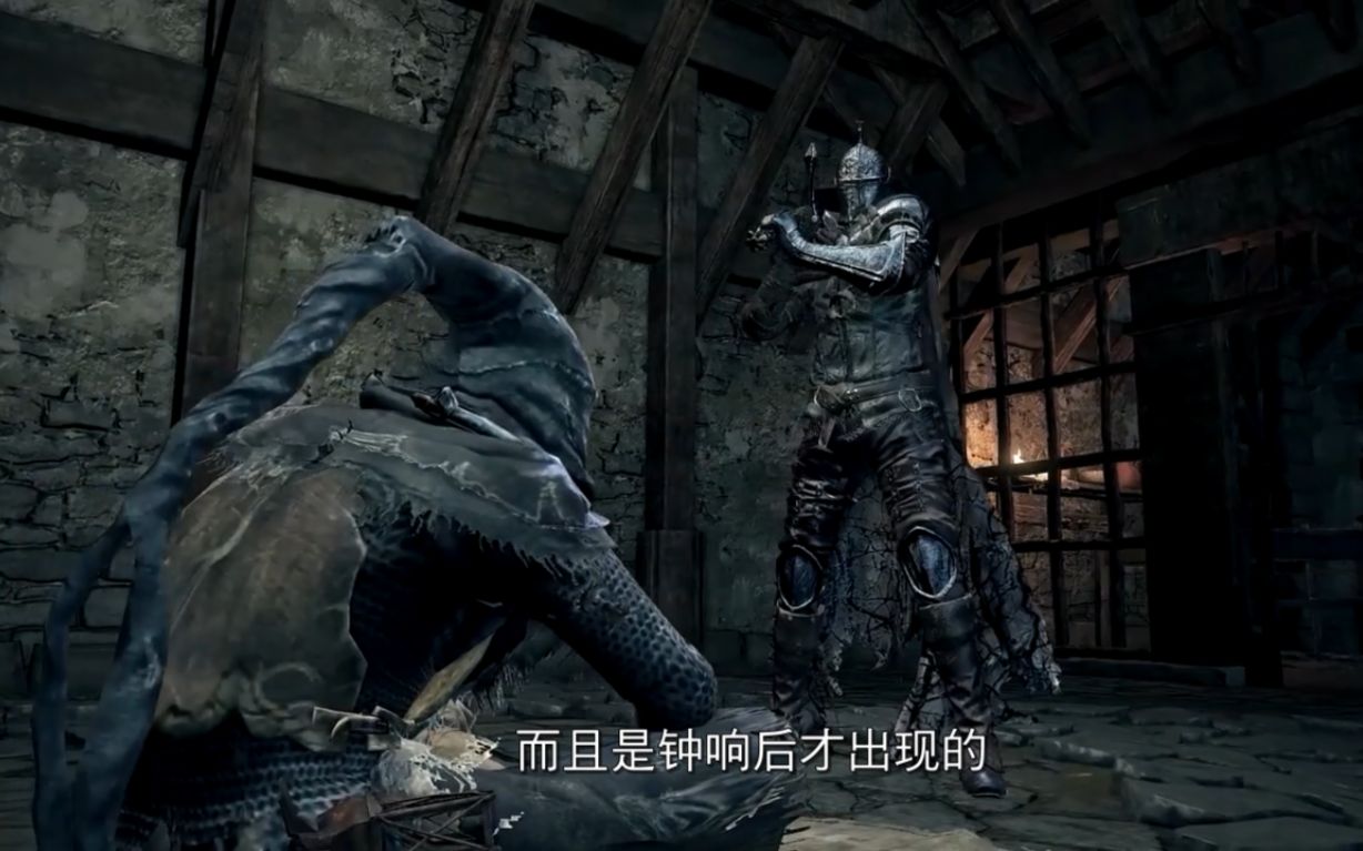 洛斯里克高墙的葛雷瑞特